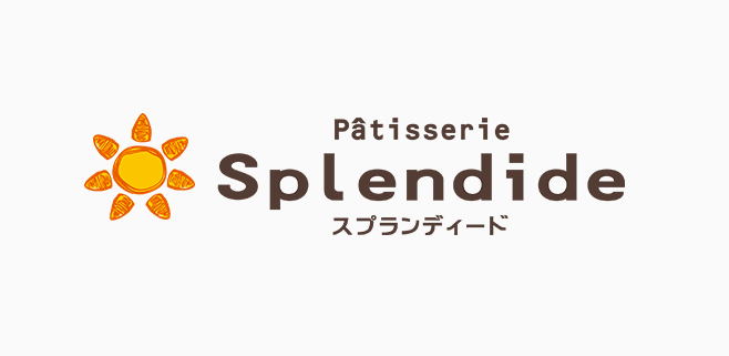 Patisserie Splendide（パティスリー スプランディード）の画像